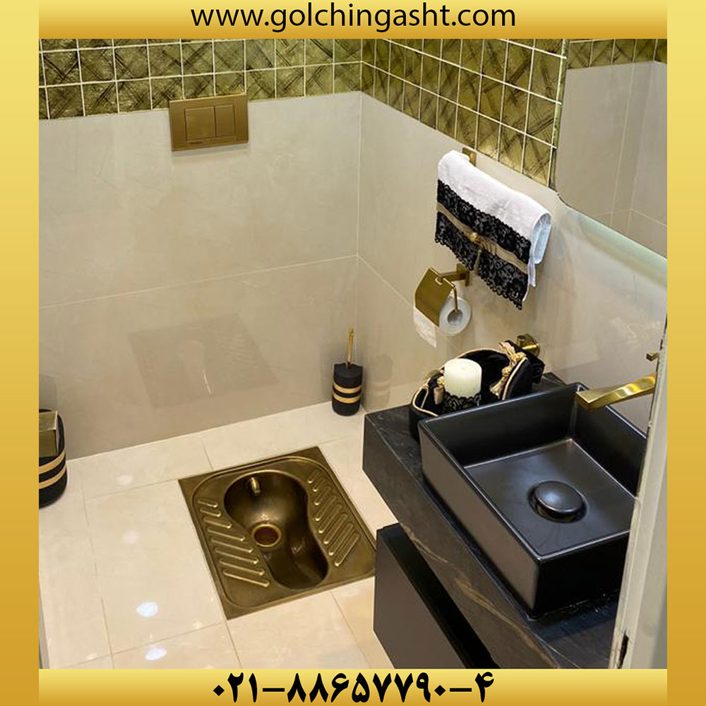 Goldentoilet2.jpg