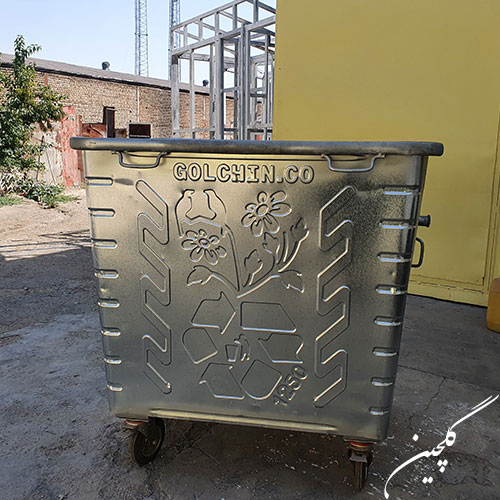 galvanized Garbage tanks